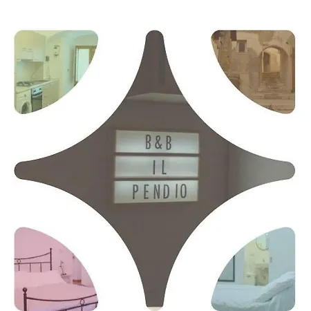 公寓 Il Pendio 卡斯泰拉内塔